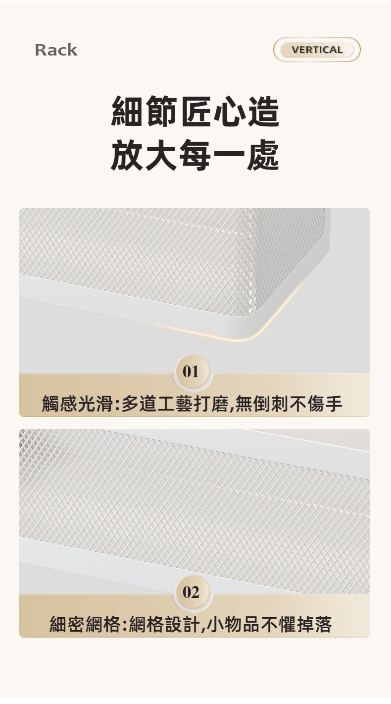多用途磁吸收納盒(小號/大號/特大號) 置物盒 冰箱收納 磁吸置物 收納架