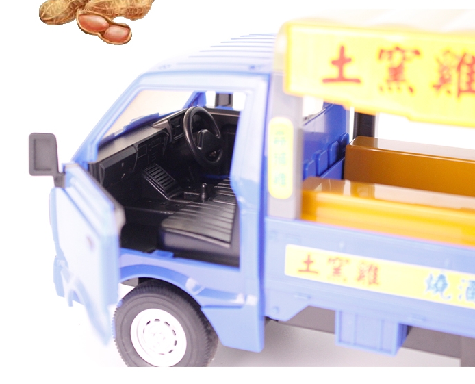 土窯雞叫賣音效發財車 小貨卡 遙控車