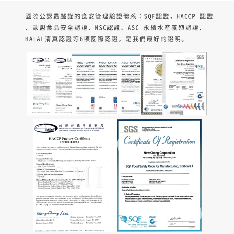 【小川漁屋】金銀鰻魚任選組(蒲燒鰻魚250g/白燒鰻魚170g)