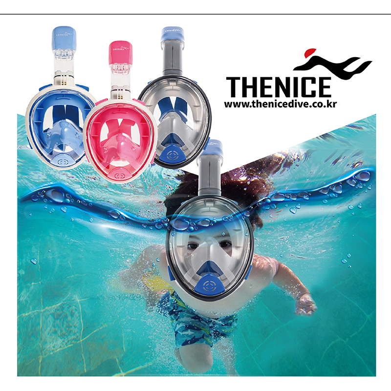 THENICE 新款K2 兒童 全罩式浮潛呼吸面罩A030021 90天保固/