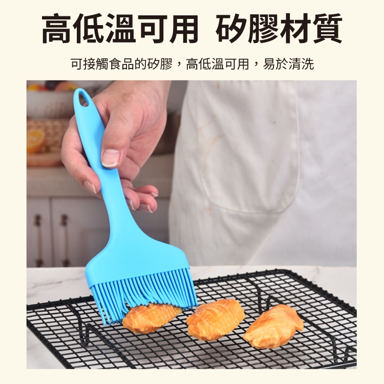 加寬加大一體式矽膠燒烤油刷