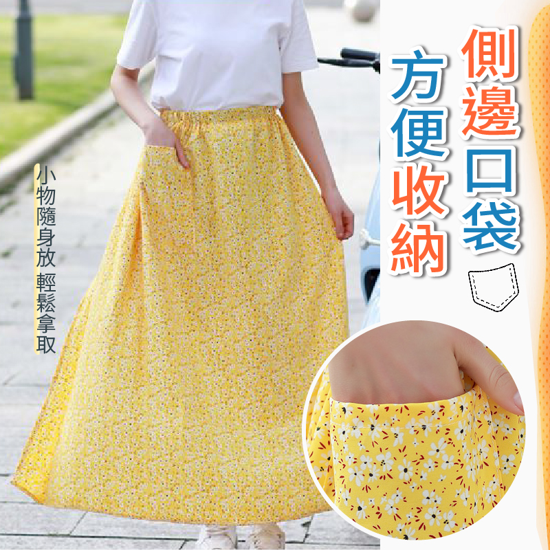 透氣舒適高彈力機車遮陽防曬裙 40~85公斤皆可穿 6色可選