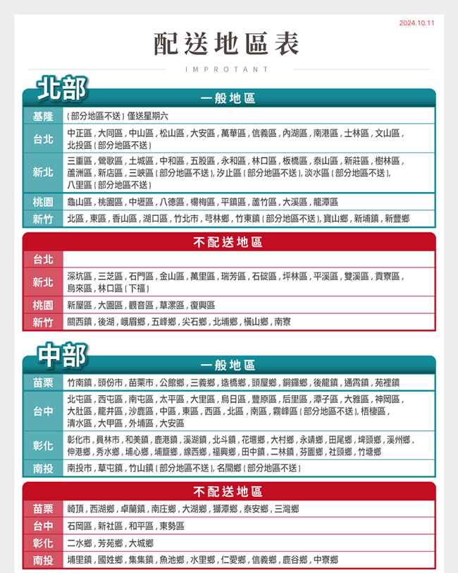 【IDEA】奢華鬆軟寬大雲朵左右可換L型沙發 附腳凳 3色任選