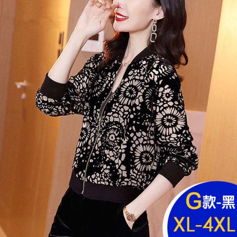 韓國製簡約印花輕薄涼爽透氣防曬外套 涼感外套 多款任選