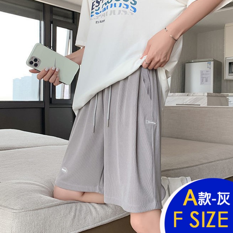 韓國製多款鬆緊腰寬鬆涼感輕薄舒適短褲 休閒褲 冰絲褲
