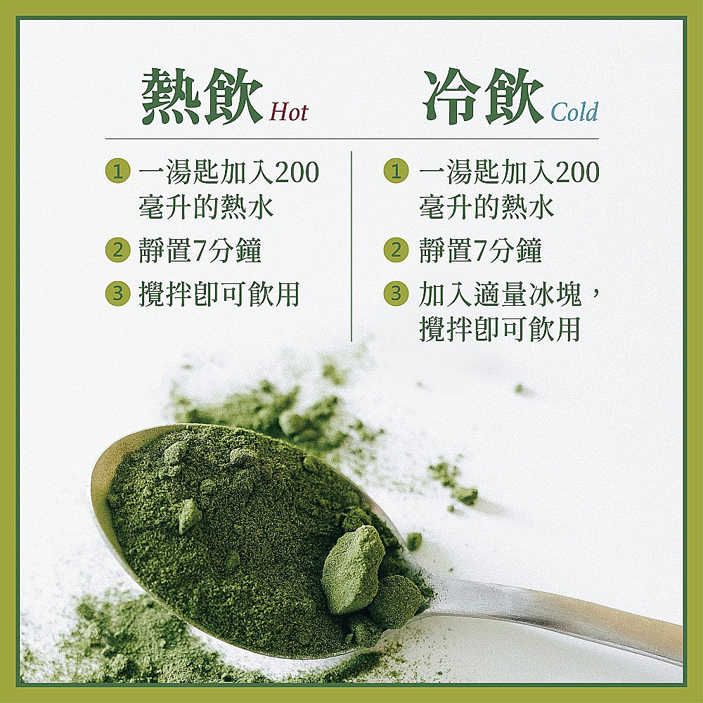 【橙金蜂】100%台灣土肉桂粉60g 無防腐劑 沖泡茶飲 烘焙粉 調味料