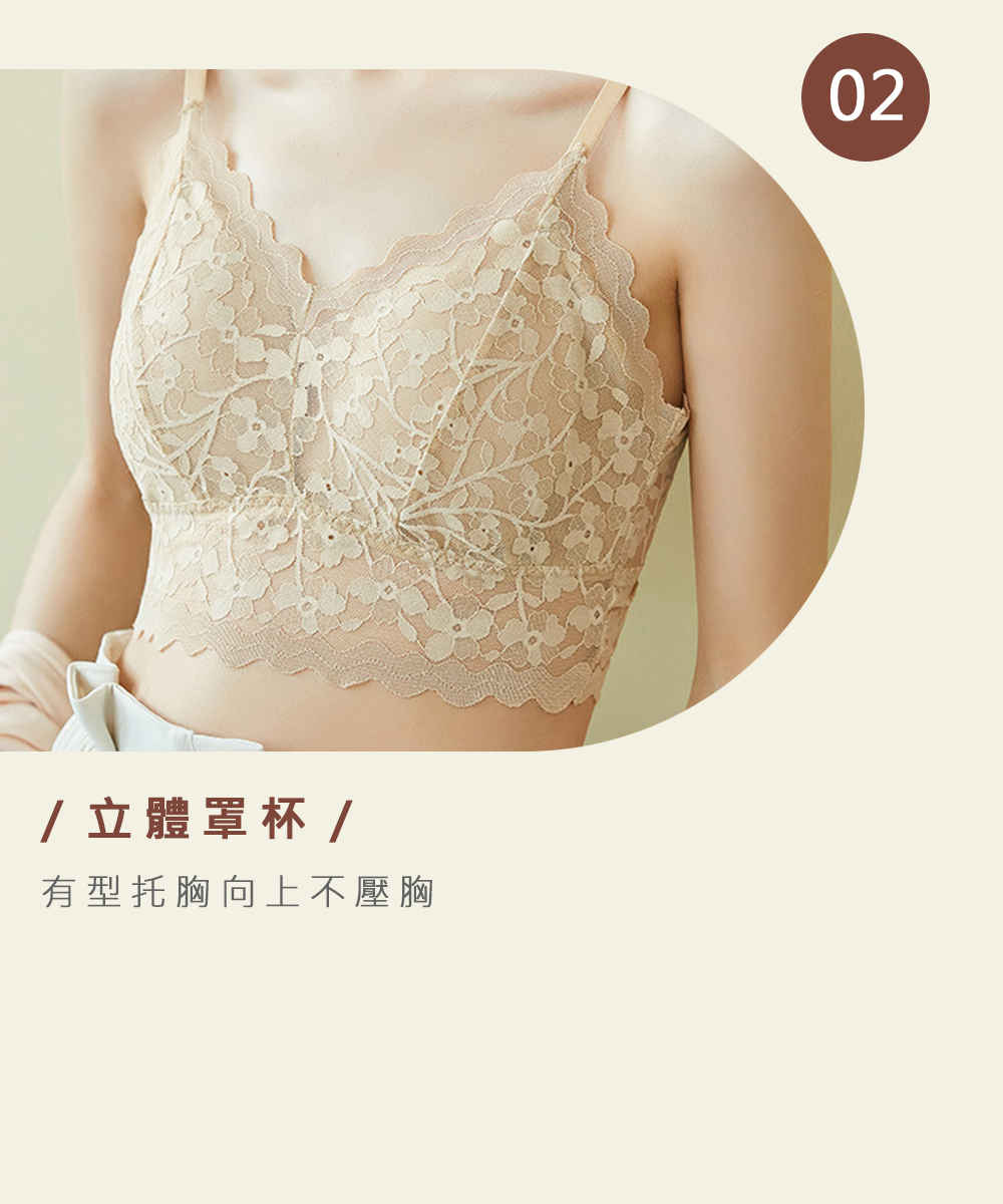 韓系簡約好穿百搭多款免穿BRA背心 帶BRA背心 有分尺寸