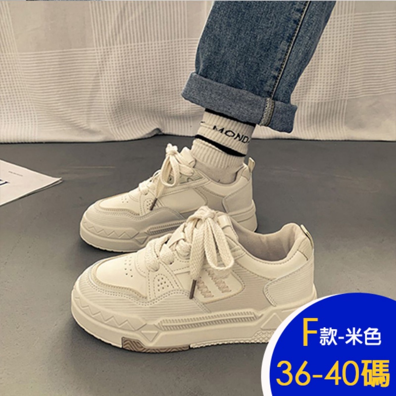 運動鞋厚底精品鞋 多款可選