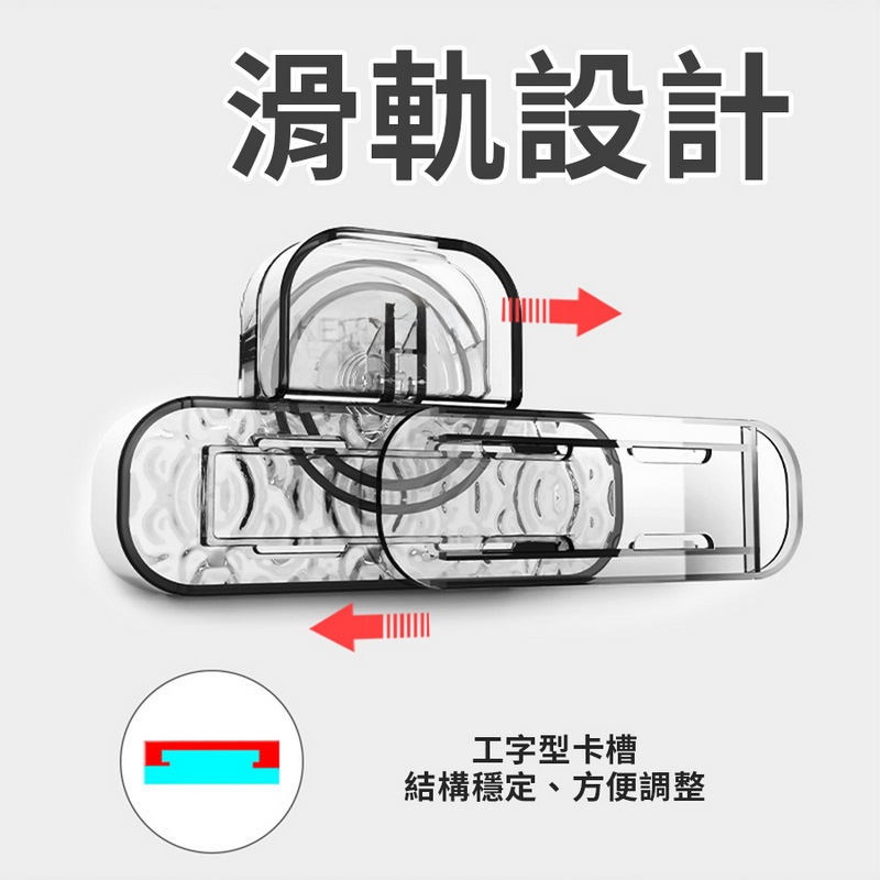 【吸盤系列】透明波紋延長線固定器/插座固定器 線路收納 電線收納 牆面收納