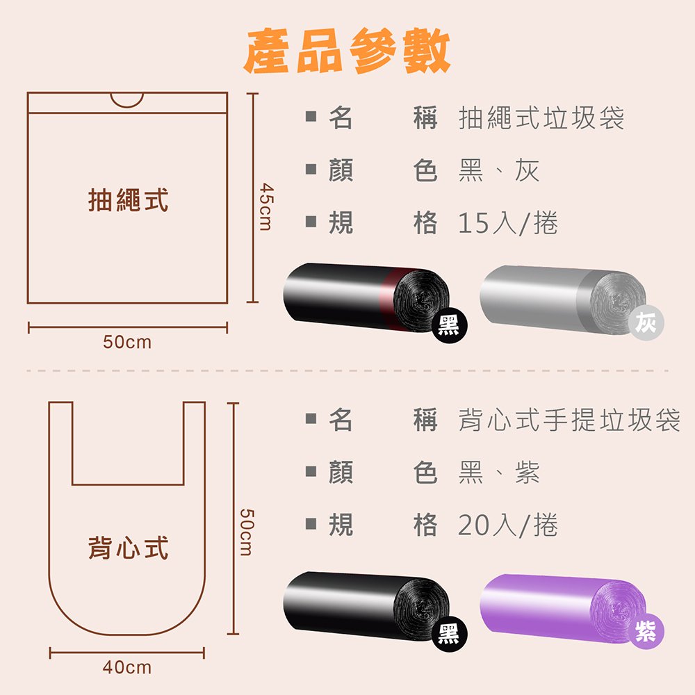 【智能靜音觸碰!自動感應式垃圾桶】垃圾桶 智能垃圾桶 感應垃圾桶 分類垃圾筒 D