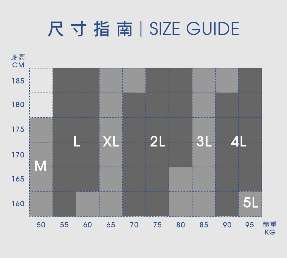 【NoMorre】男裝 工作褲 直筒褲 彈力 輕量 多口袋 繡花(