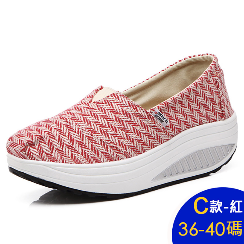 透氣輕量好穿舒適彈力厚底健走鞋 休閒鞋 慢跑鞋 運動鞋 多款任選