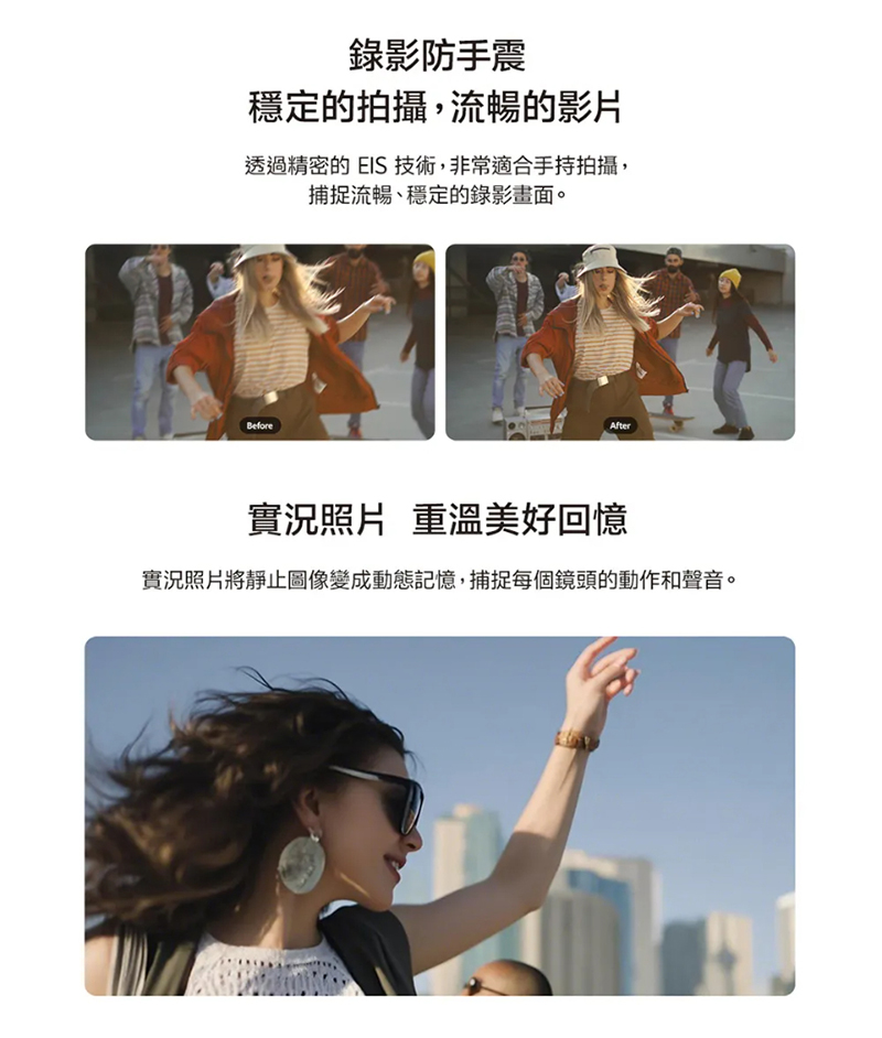 【vivo】Y39 (8G+256G) 5G 6.68吋智慧型手機