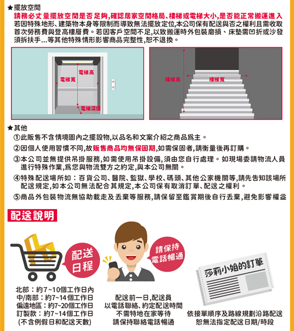 【JAJA】北歐風白板耐用抽屜收納書桌 3尺二抽書桌/3尺四抽書桌