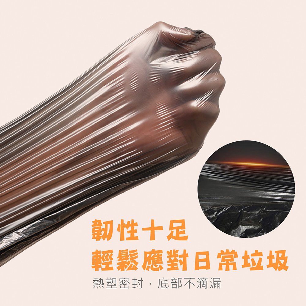 【智能靜音觸碰!自動感應式垃圾桶】垃圾桶 智能垃圾桶 感應垃圾桶 分類垃圾筒 D