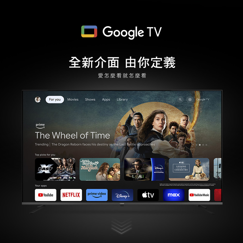 【CHIMEI 奇美】43吋4K液晶電視/顯示器 含拆箱定位 TL-43G200