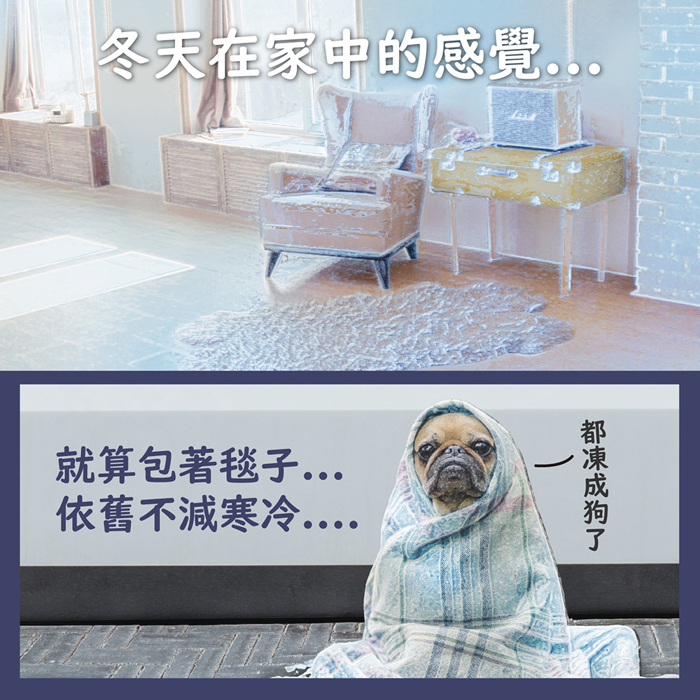 【韓國甲珍】變頻恆溫電熱毯