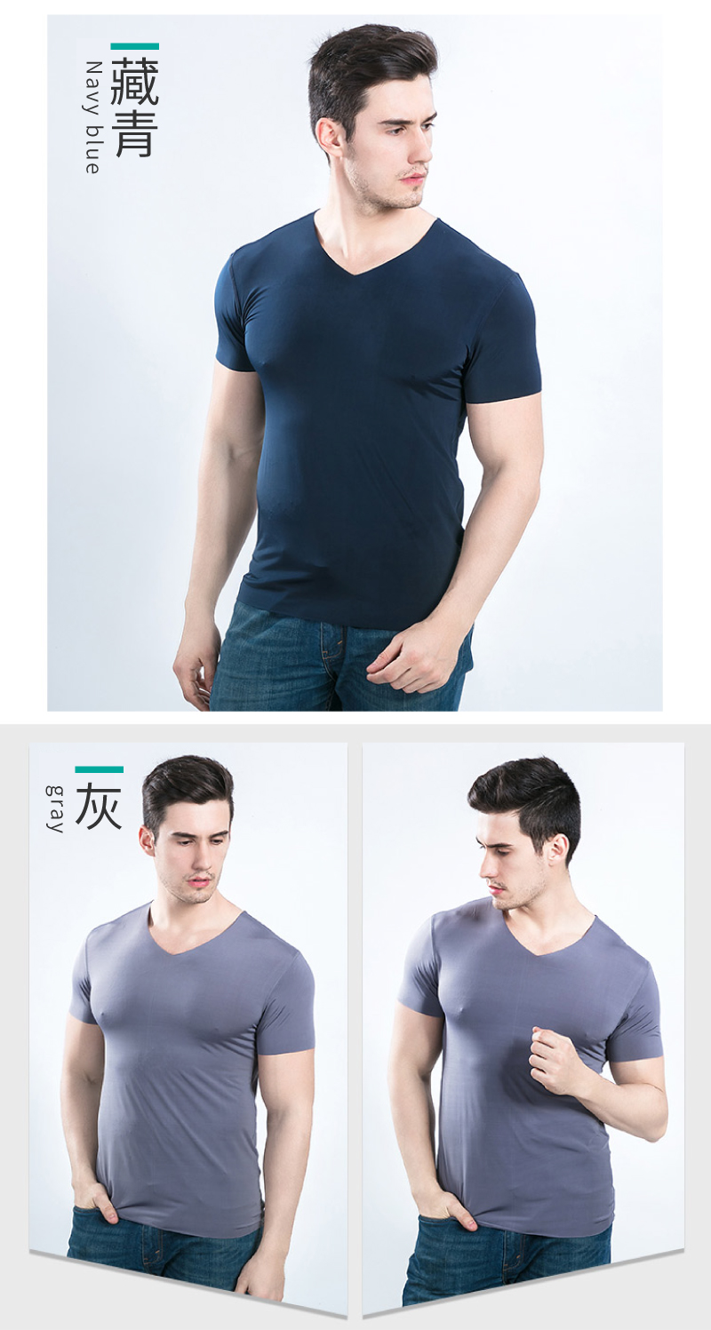 大尺碼男士降溫百搭冰絲無痕涼感衣 冰絲上衣 涼感上衣