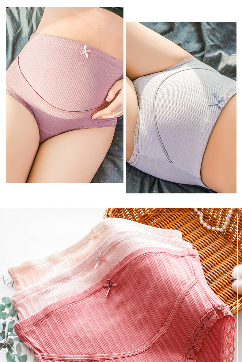 蝴蝶結U型親膚高腰托腹孕婦內褲 L-XXL 大尺碼內褲