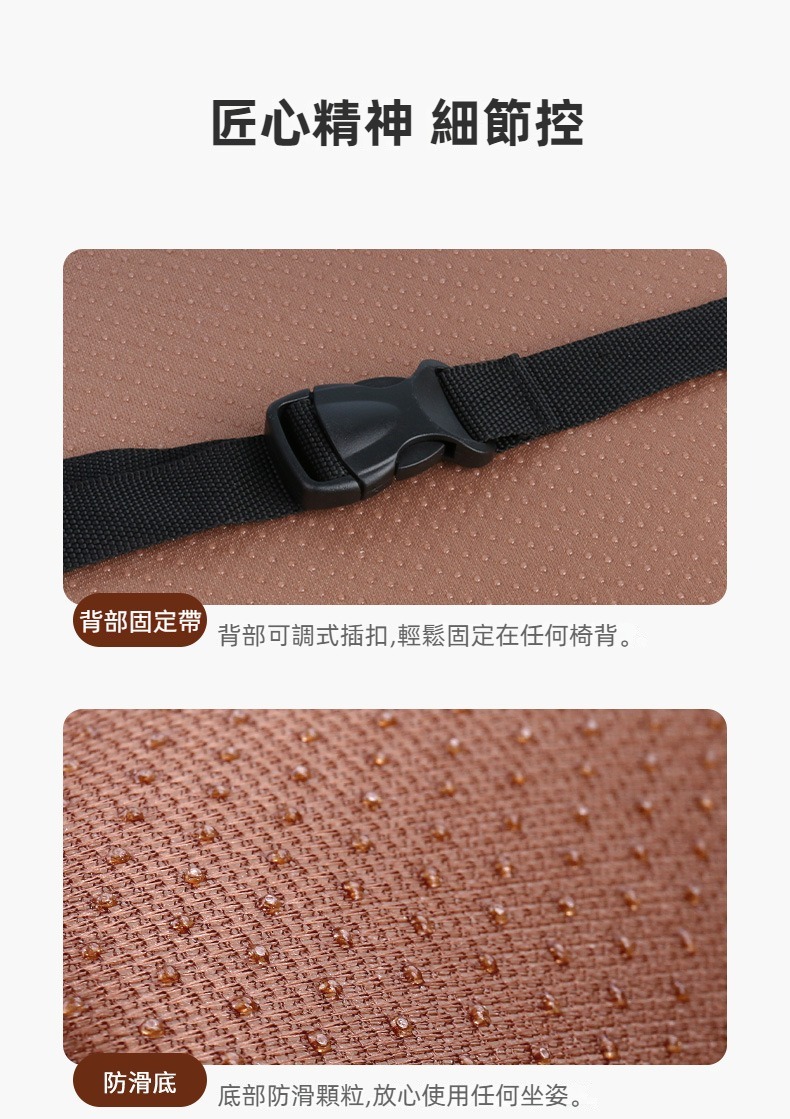 人體工學辦公椅坐墊靠枕組 椅墊 辦公椅 沙發 課桌椅 腰靠 中號/大號