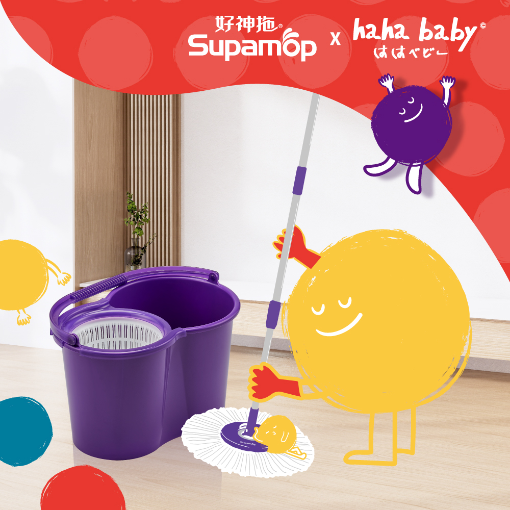 【好神拖】hahababy聯名款手壓旋轉拖把組加贈環保飲料提袋(1拖1桶1布)