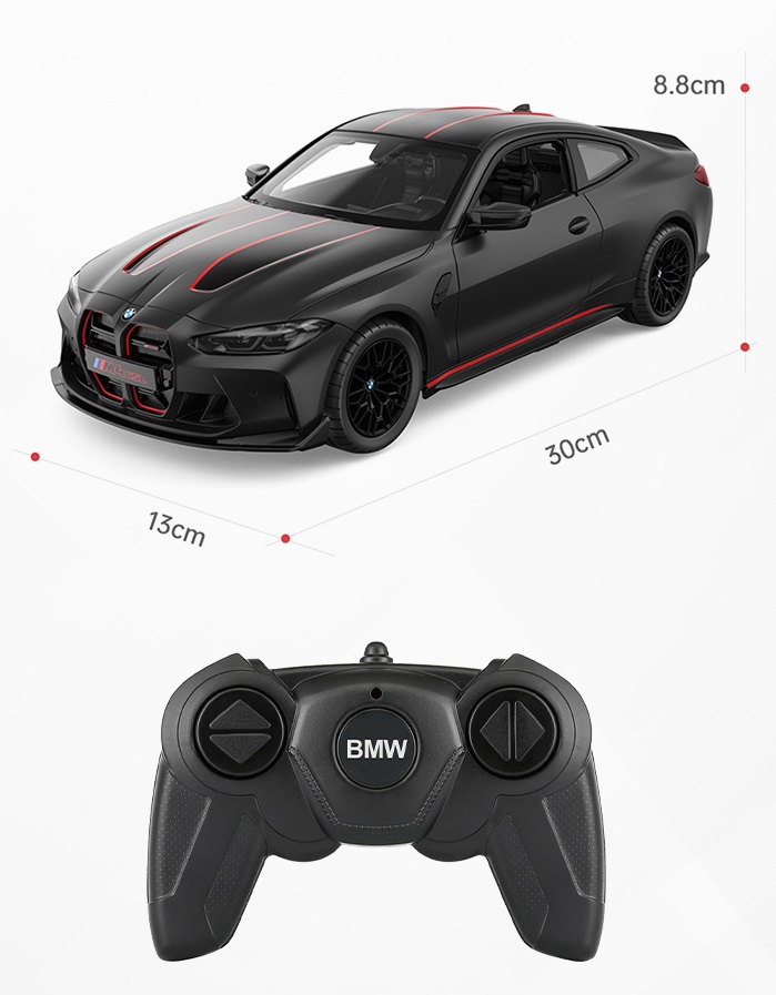 BMW M4 CSL 遙控車 玩具車