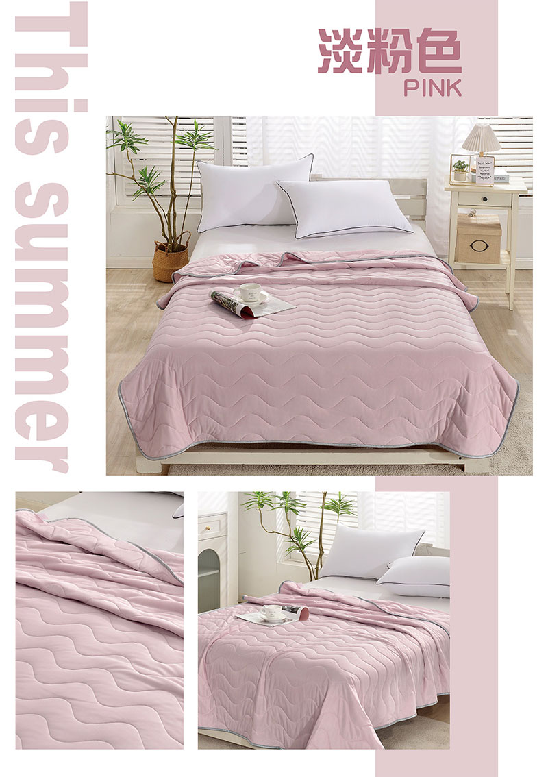 超涼感波浪冰絲冰淇淋涼被 150X200cm