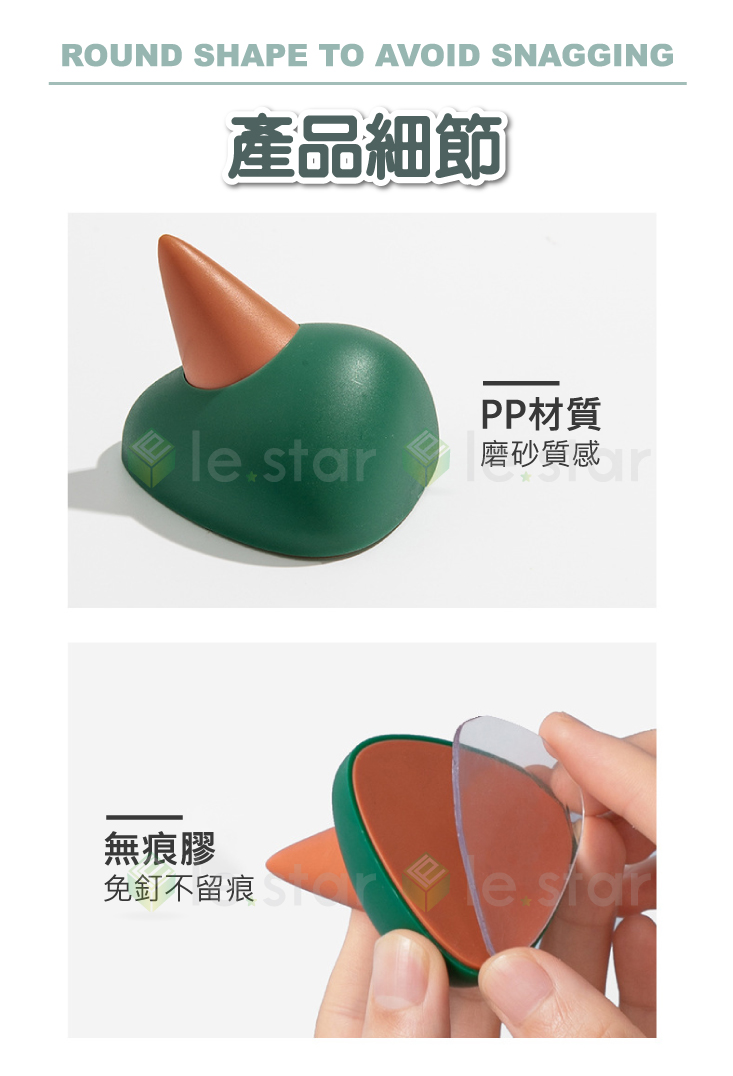 360度旋轉小章魚壁掛鉤 廚房收納/浴室收納/防水防潮/免釘鑽打孔