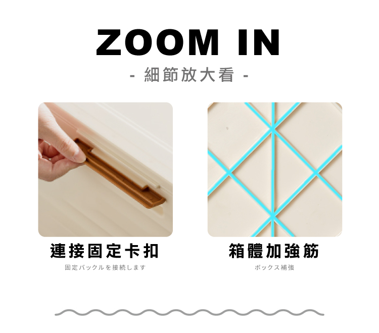 川崎抽屜式掀門折疊收納櫃