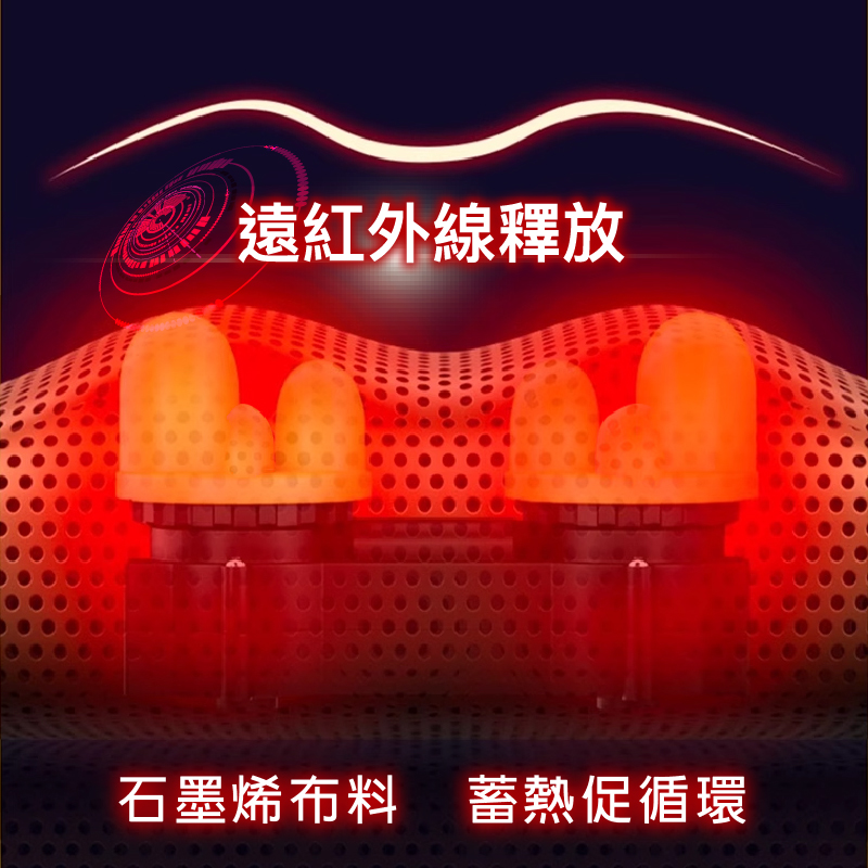 【muva】石墨烯極致手感揉捏枕 按摩枕(SA131)