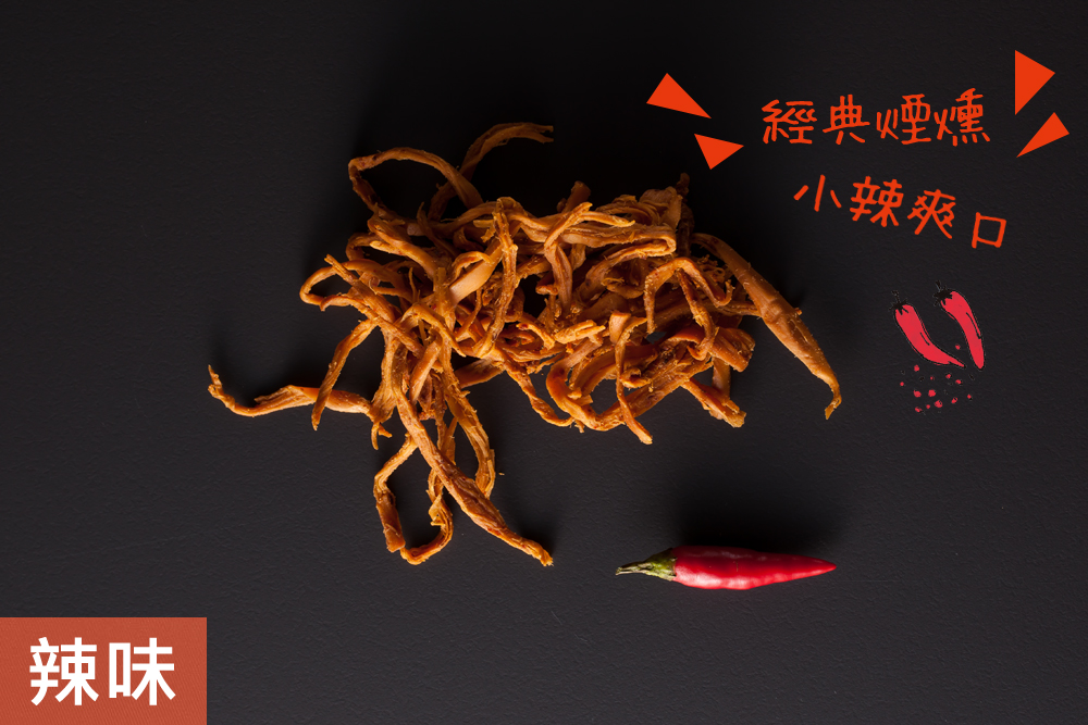 原味千尋人氣極濃乳酪絲 52g±5%/袋 (OREO乳酪絲/蜂蜜乳酪絲)