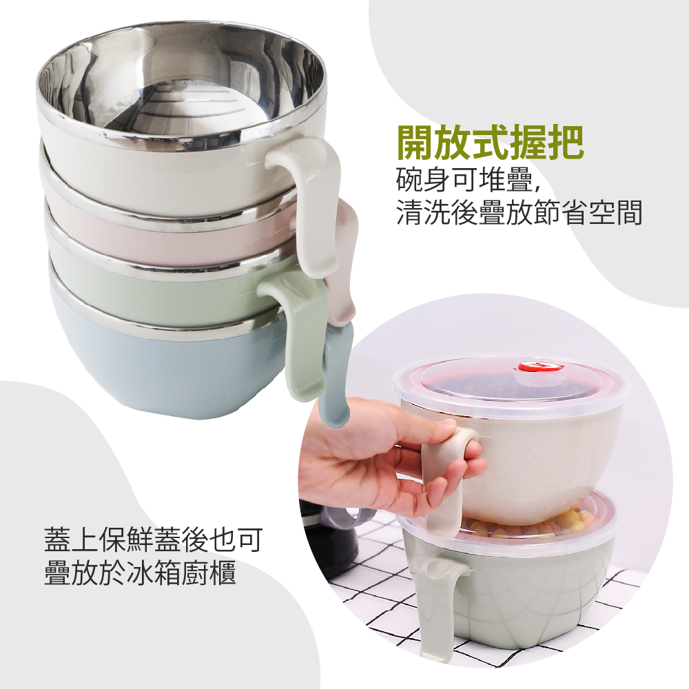 【FL 生活+】頂級316不鏽鋼多功能隔熱保鮮泡麵碗-900ml(FL-225)