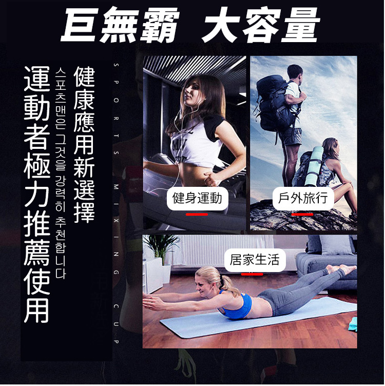大容量手提運動吸管高硼硅玻璃杯1200ml/運動水杯/運動水壺/玻璃水壺