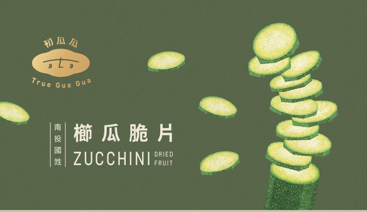 【初瓜瓜】櫛瓜脆片60g(原味/椒鹽/韓式海苔/醬辣)蔬菜乾 蔬菜片 健康零食