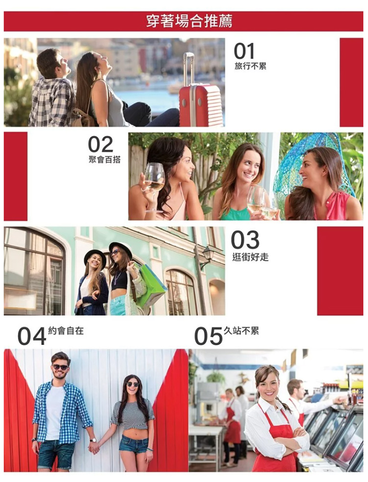 台灣製軟Q簡約淑女鞋通勤系列 娃娃鞋 樂福鞋 休閒鞋 通勤 多款任選