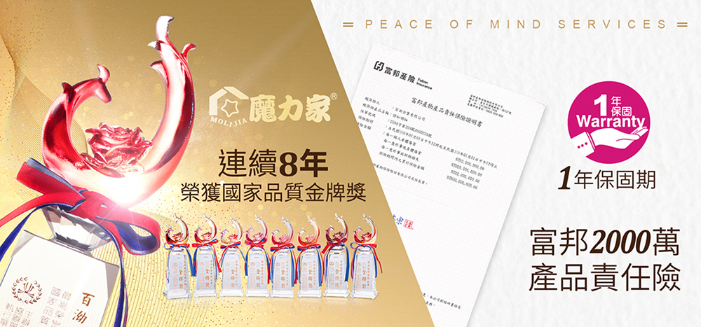 【MOLIJIA 魔力家】髒吸吸 手持式除蹣吸塵器配件-隙縫軟管清