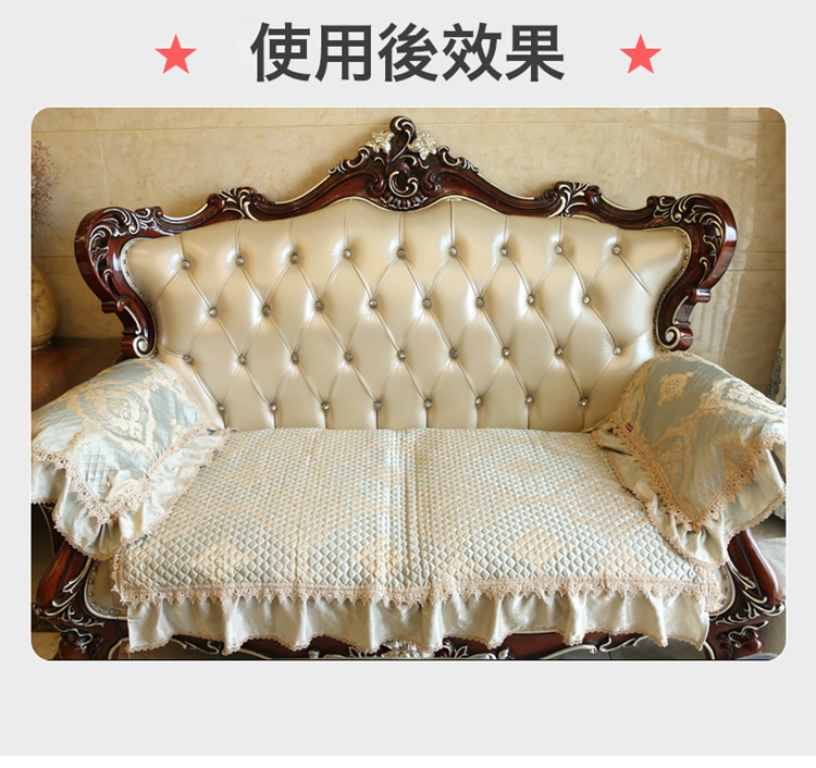 功能強力魔術防滑貼(5入/組) 魔鬼氈 沙發地墊固定貼