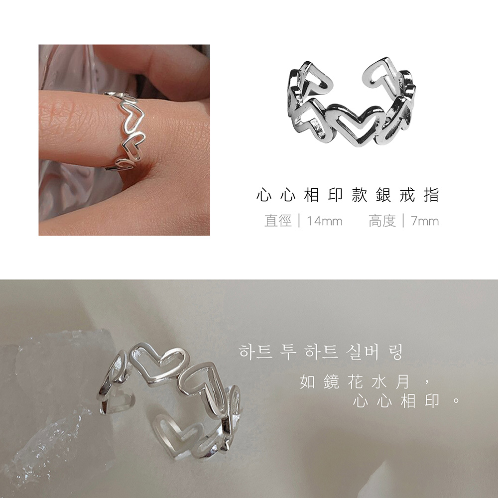 韓式流行飾品 情侶對戒 情侶戒指 尾戒 項鍊