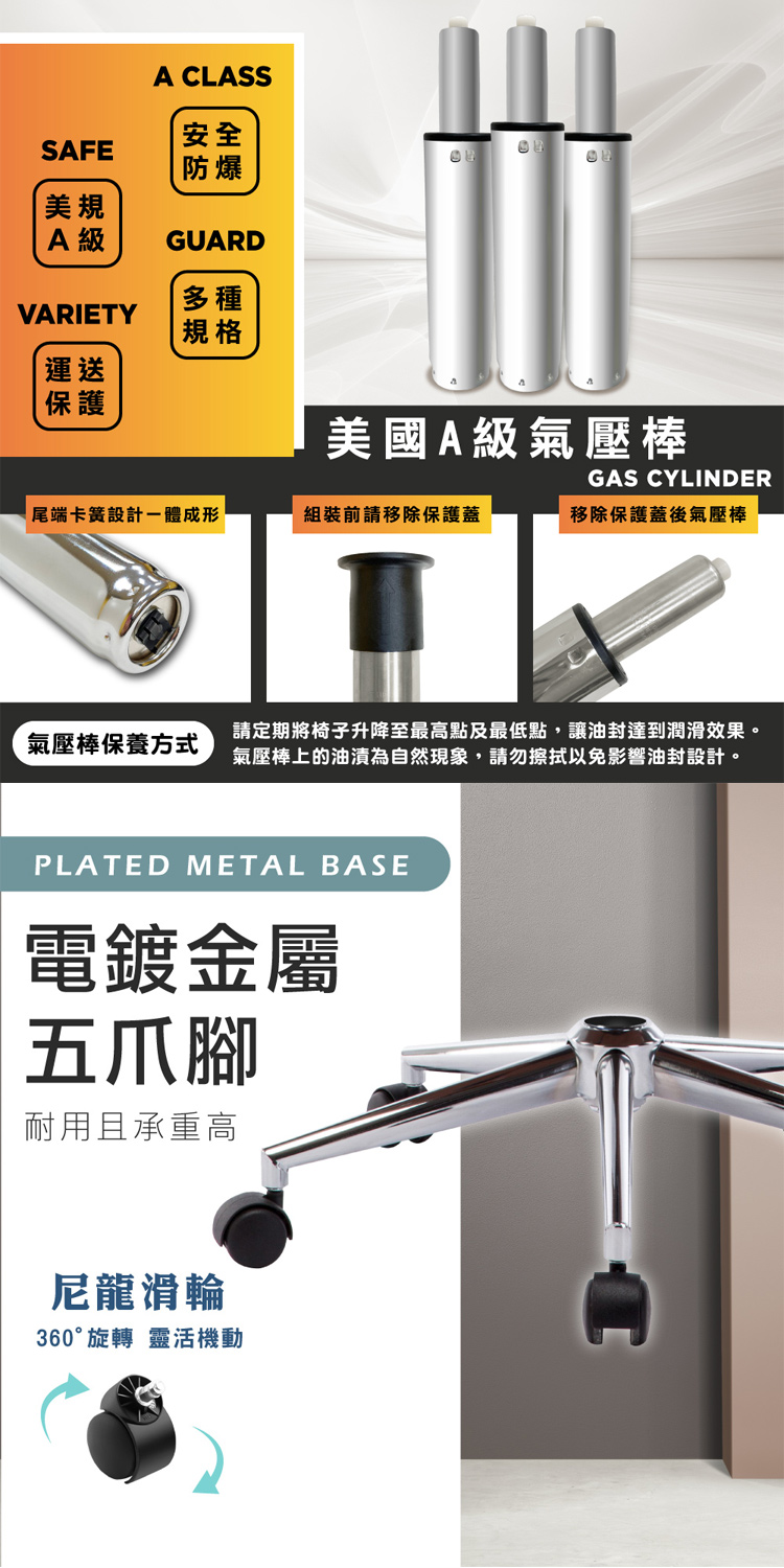 【E-home】Eve伊芙高級布面電腦椅