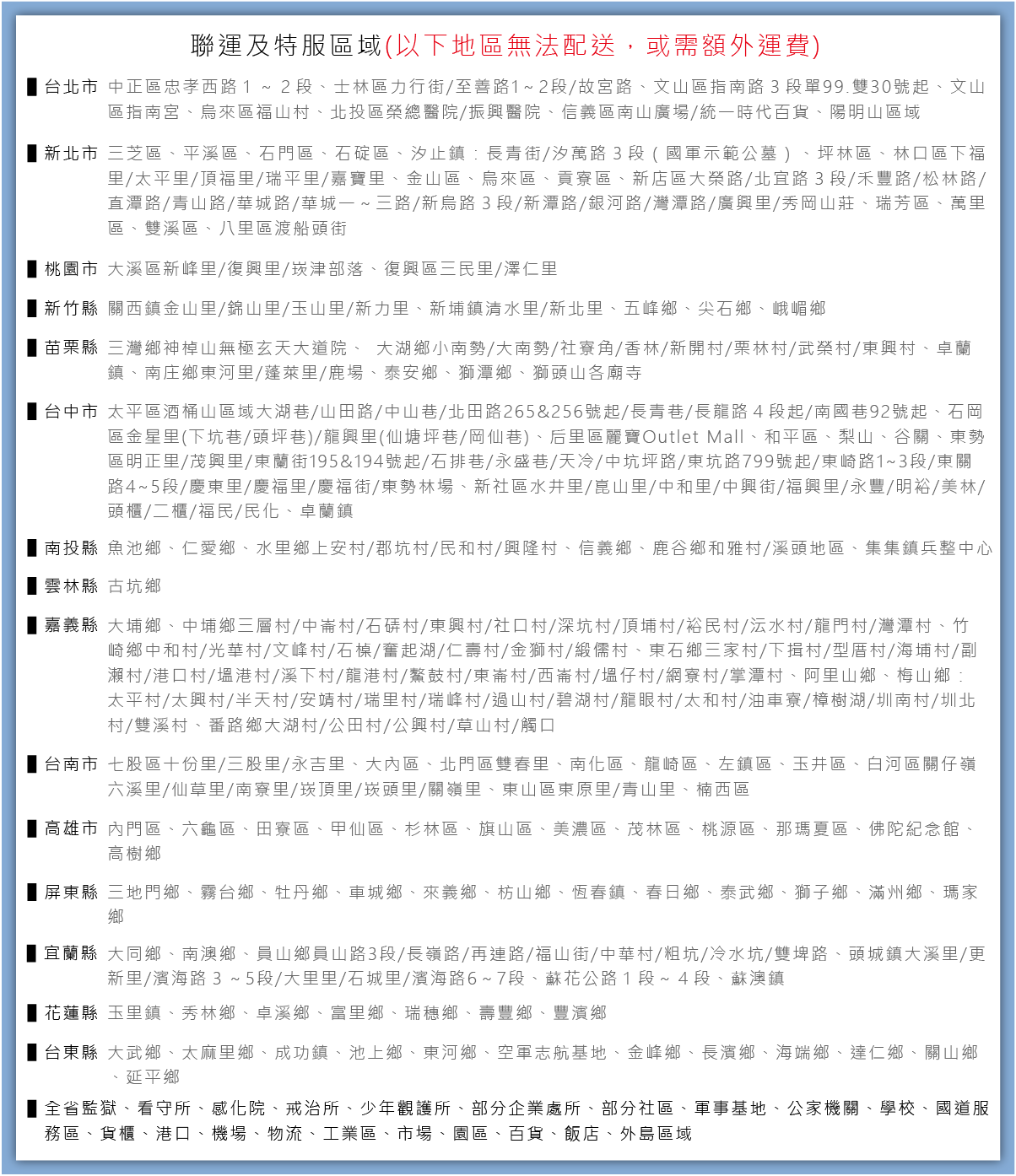 【HELLO】超大張 典雅抽取式廚房紙巾100抽x3包x8袋