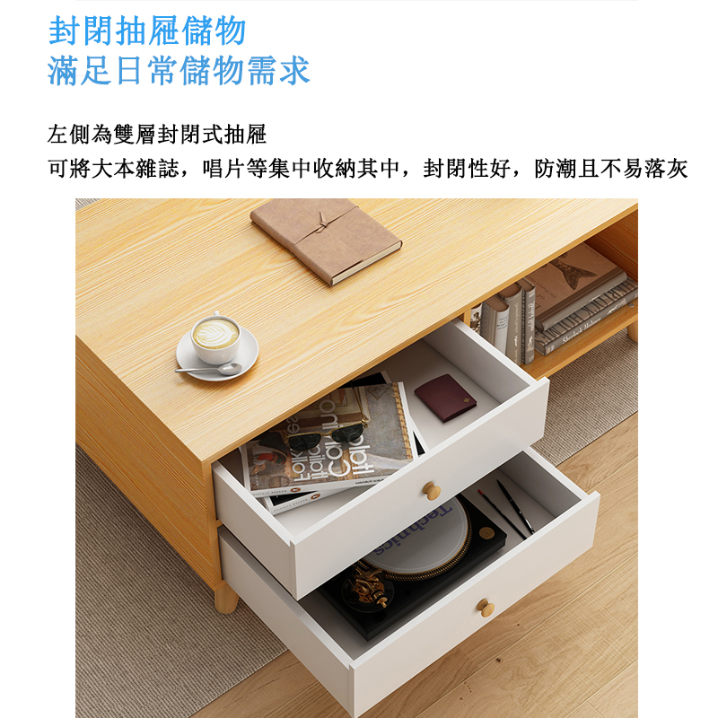 【E家工廠】兩抽一門一格收納桌/茶几 042 茶几莫蘭迪灰色 台灣出貨