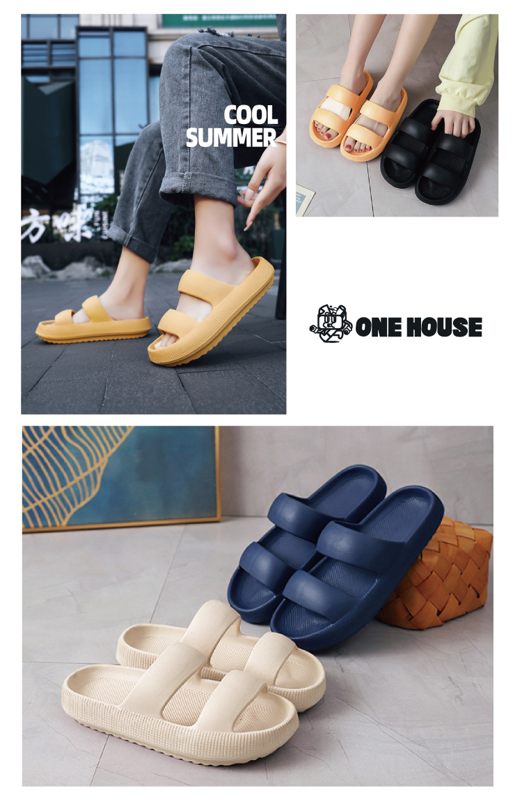 EVA防滑簡約雙帶兩用厚底拖鞋 室內拖鞋 室外拖鞋