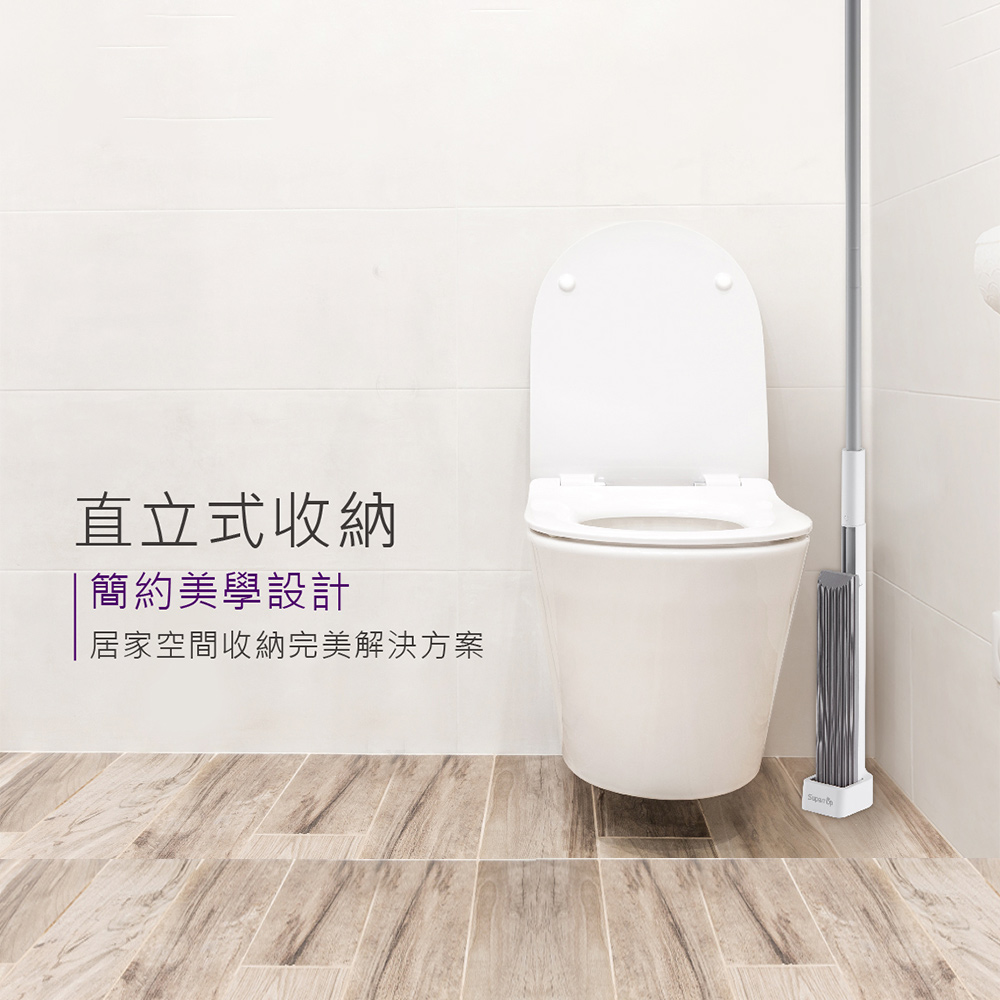 【好神拖】美型膠棉拖(共1拖3膠棉頭) 平板拖 刮水拖 膠棉拖把