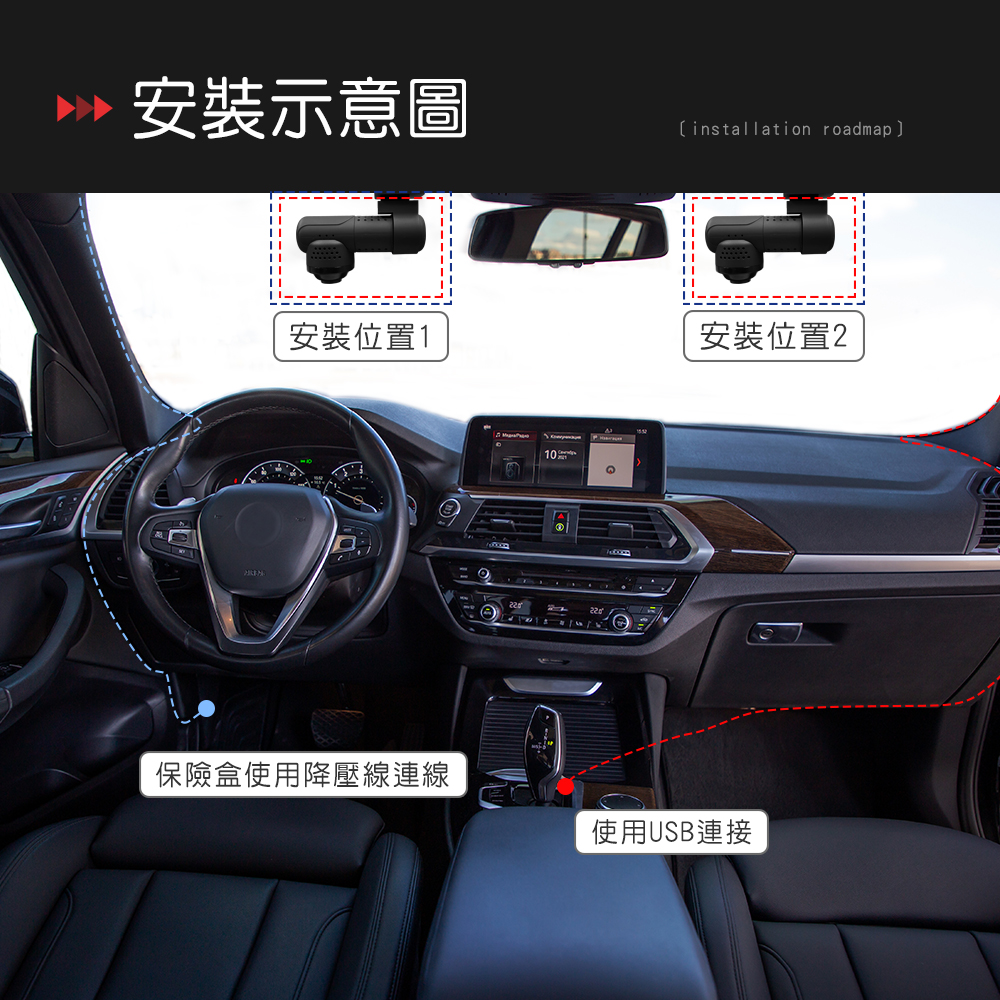 【HANLIN】創新360度全景行車記錄器 CAR360