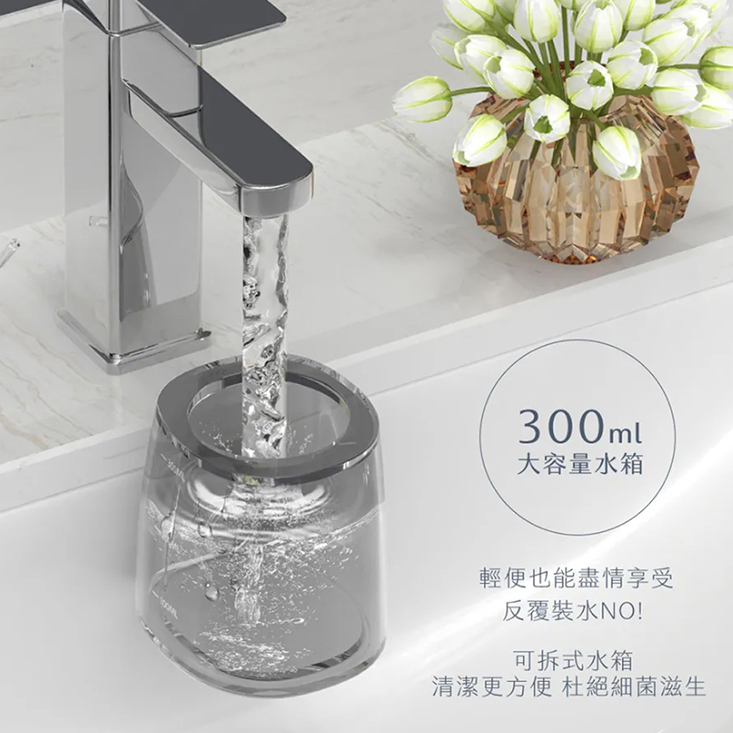 【KINYO】USB充電式隨身沖牙機 IR-1009