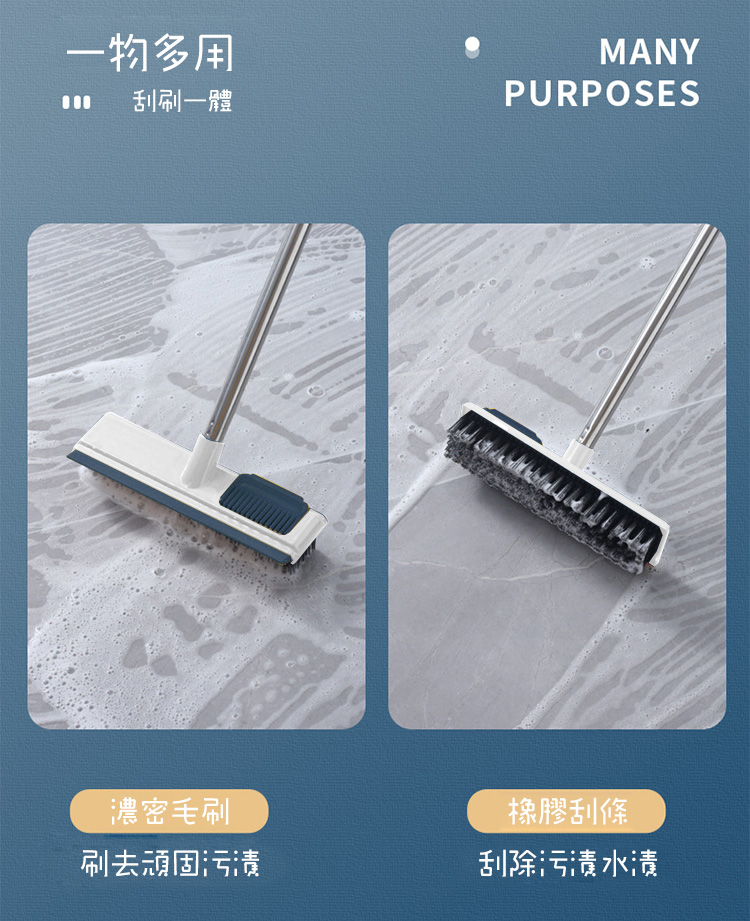 可懸掛附梳兩用地板清潔刷(加大刷頭/刮刷兩用)(高113cm)