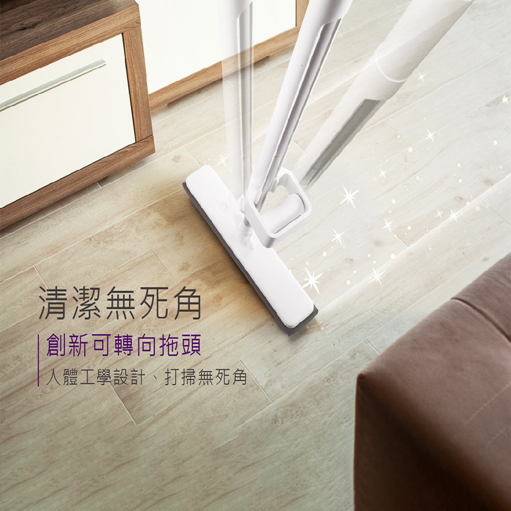 【好神拖】美型膠棉拖(共1拖3膠棉頭) 平板拖 刮水拖 膠棉拖把