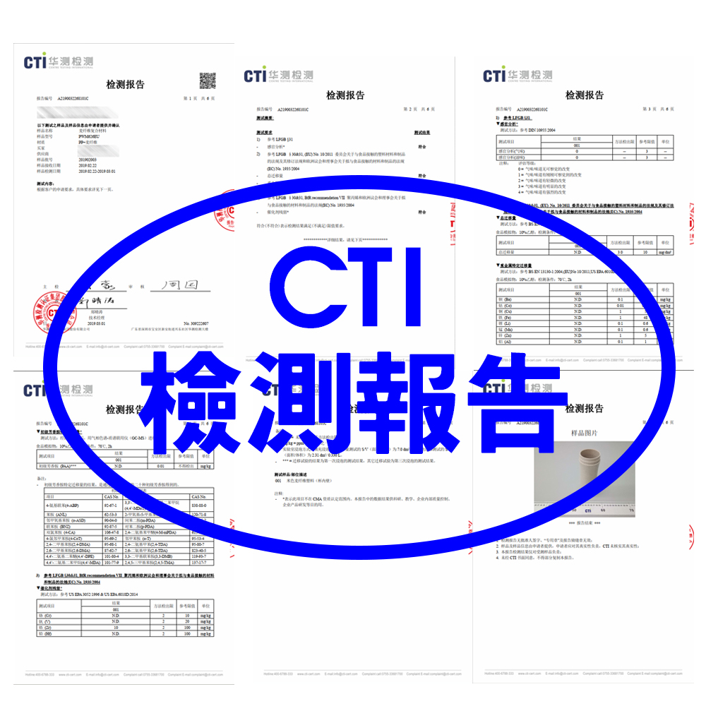 金德恩 MIT專利 一杯三用摺疊杯附杯套 GS02507