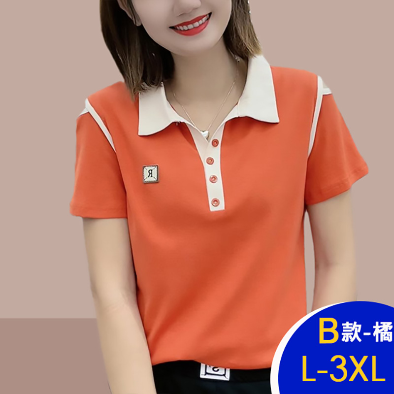 韓國簡約時尚透氣襯衫領印花上衣 POLO衫 POLO上衣 短袖上衣 多款任選