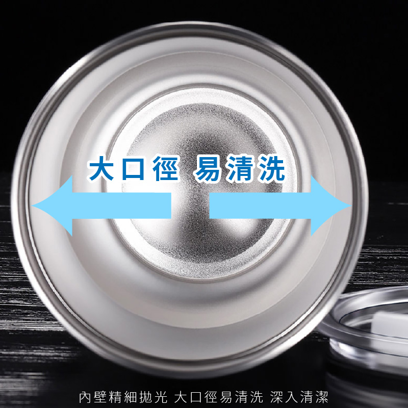 不鏽鋼車載冰霸杯1000ml